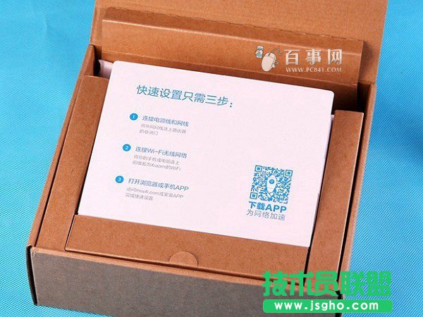 全新小米路由器設置步驟