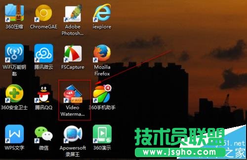 怎么使用Video Watermark Pro給視頻加文字?   三聯