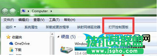 電腦wifi密碼忘記了怎么辦？電腦wifi密碼查看方法 