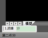 CAXA怎么設計曲線文字