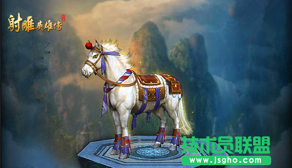 御雕飛行!新《射雕英雄傳》頁游異獸奇聞錄