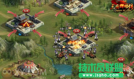 XY游戲《三國群雄傳》每日國家任務發布