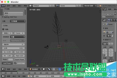 blender怎么設置樹木模型?