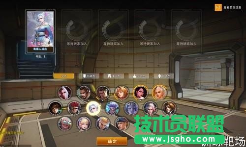 超能英雄世代槍戰頁游《超神狙擊》游戲評測