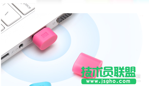 如何安裝、使用小米隨身wifi