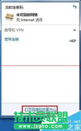 路由器關閉DHCP后無法進入設置頁面怎么辦？