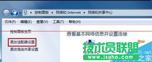 路由器關閉DHCP后無法進入設置頁面怎么辦？