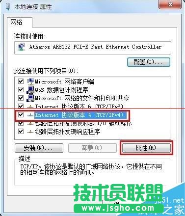 路由器關閉DHCP后無法進入設置頁面怎么辦？