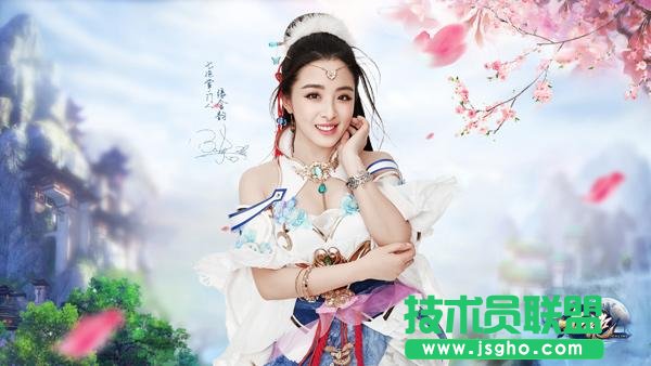 《七絕》8/15留檔首測開啟看張含韻玩分身術