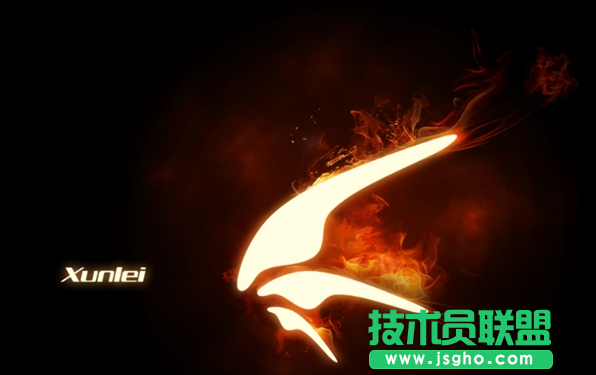 迅雷9.1.21更新了什么?迅雷9.1.21更新內容 三聯