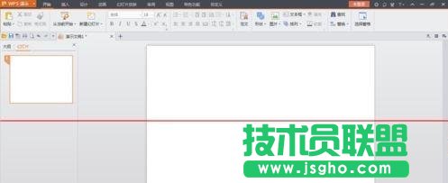 WPS演示如何插入目錄大綱 三聯(lián)