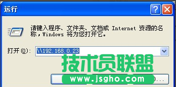 雨林木風XP系統打印機的正確安裝方法(6)