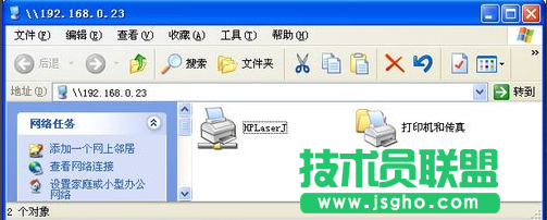 雨林木風XP系統打印機的正確安裝方法(7)