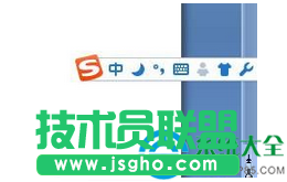 win7系統(tǒng)如何修改word文檔光標大小？   三聯(lián)