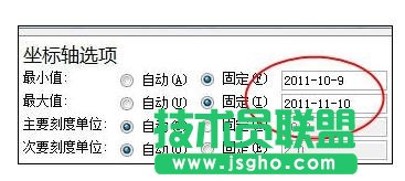 Excel中如何制作橫道圖