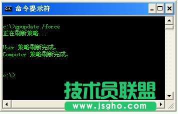 WinXP開機桌面變白顯示恢復Active Desktop如何是好？(11)