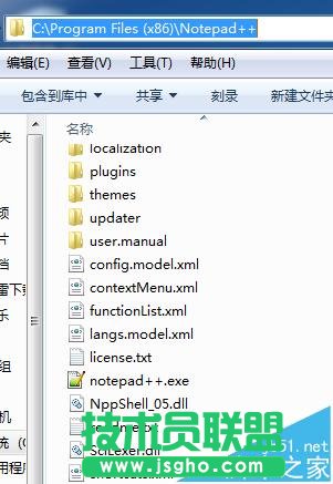 Notepad++怎么連接瀏覽器調試以及代碼輔助?