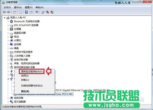 設置路由器無法登陸