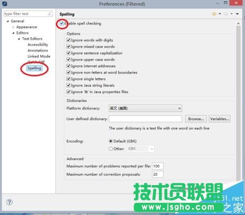 myeclipse中怎么顯示編程代碼的行序號?