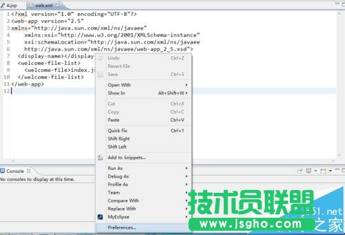 myeclipse中怎么顯示編程代碼的行序號?