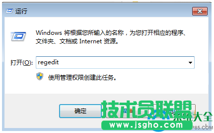 安裝Win10后資源管理器光驅(qū)圖標(biāo)不見了怎么解決？   三聯(lián)