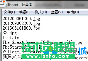 xp系統使用記事本批處理生成文件夾內列表清單