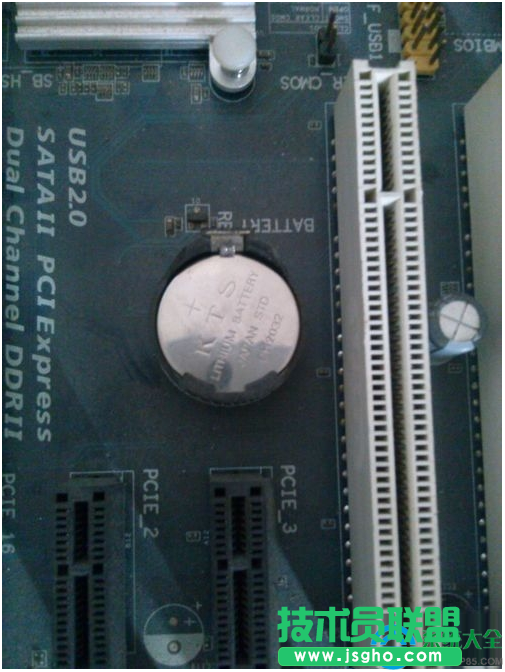 win7系統(tǒng)開機顯示Cmos checkup error怎么回事  三聯(lián)