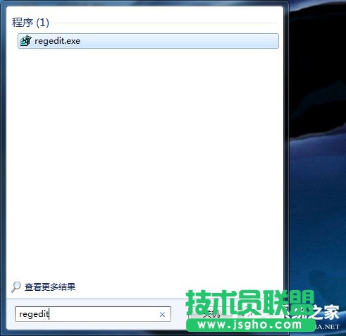 Win7打開瀏覽器就死機(jī)如何解決 三聯(lián)