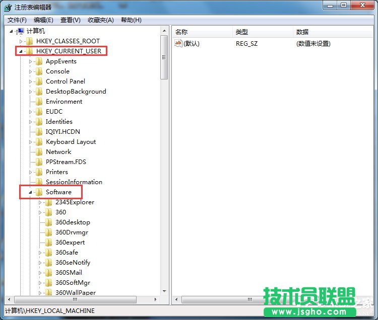 Win7打開瀏覽器就死機(jī)如何解決？