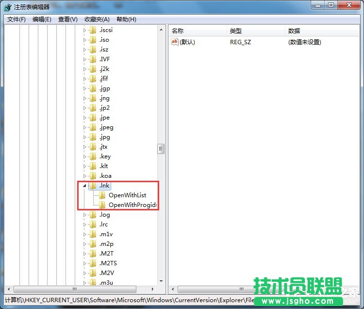 Win7打開瀏覽器就死機(jī)如何解決？