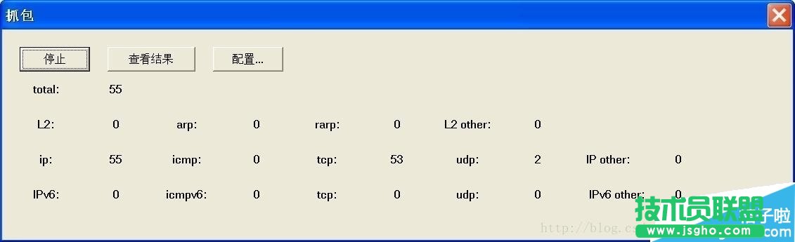 小兵以太網測試儀使用方法