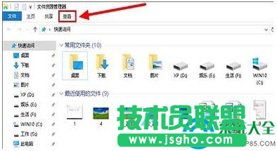 Win10系統無法重命名D/E/F文件夾怎么解決？   三聯