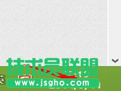 Win8更改系統時間的操作方法