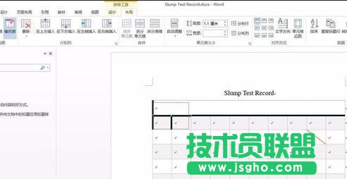 word表格的顏色和邊框、底紋怎么設(shè)置