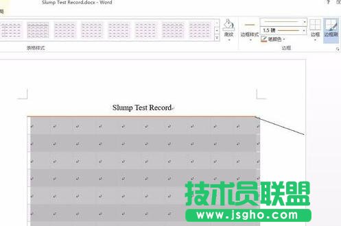 word表格的顏色和邊框、底紋怎么設(shè)置