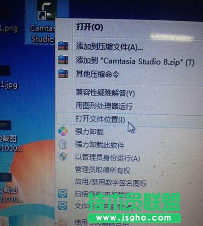 Camtasia Studio點擊錄制屏幕沒反應怎么辦？