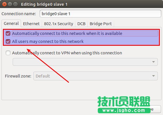 Ubuntu如何配置網橋