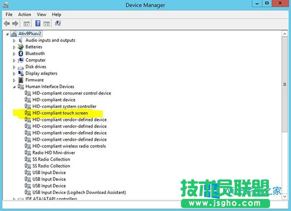 Win8.1快速關閉電腦觸摸屏的方法