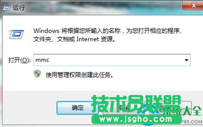 Win7玩極品飛車10非常卡怎么辦   三聯