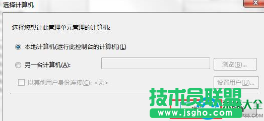 Win7玩極品飛車10非常卡怎么辦
