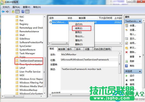 Win7玩極品飛車10非常卡怎么辦