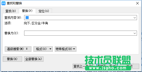 WPS怎么設置英文單詞在換行時不斷開