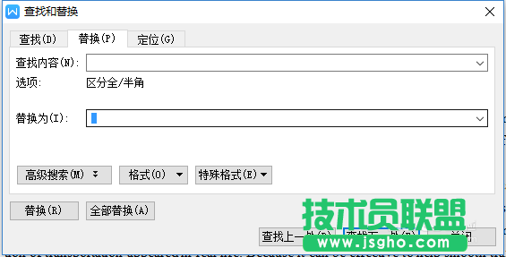 WPS怎么設置英文單詞在換行時不斷開