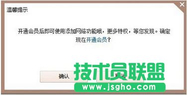 迅雷快傳怎么用?怎么上傳?