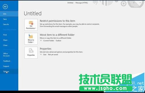 outlook2013郵件中怎么刪除回車符號?