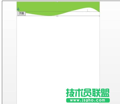 word中怎么制作企業(yè)模板