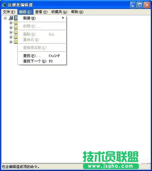 有哪些方法可以將WinXP系統Windows Search卸載刪除？(3)