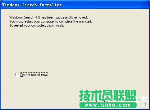 有哪些方法可以將WinXP系統Windows Search卸載刪除？(8)