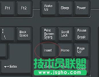 word打字覆蓋后面的字怎么辦 三聯