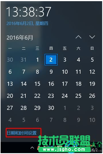 Win10系統地圖英文如何修改成中文？   三聯